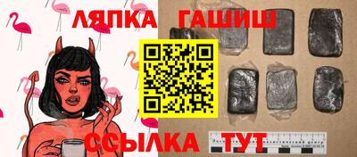 apvp Ирбит