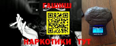 крисы Изобильный