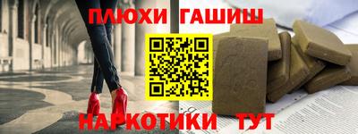крисы Изобильный