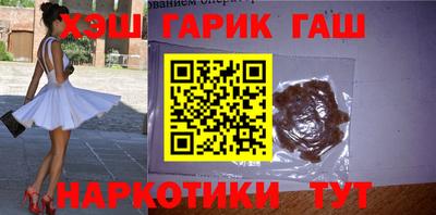 apvp Ирбит