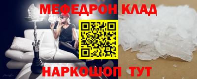 крисы Изобильный