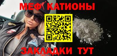 apvp Ирбит
