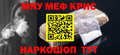 герыч Ипатово
