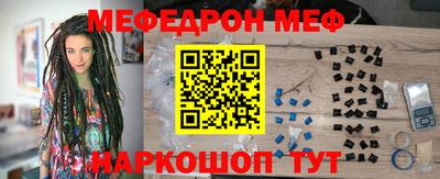 герыч Ипатово