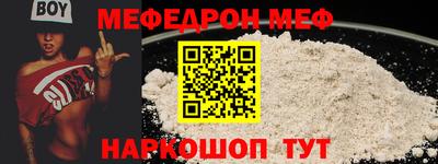 крисы Изобильный