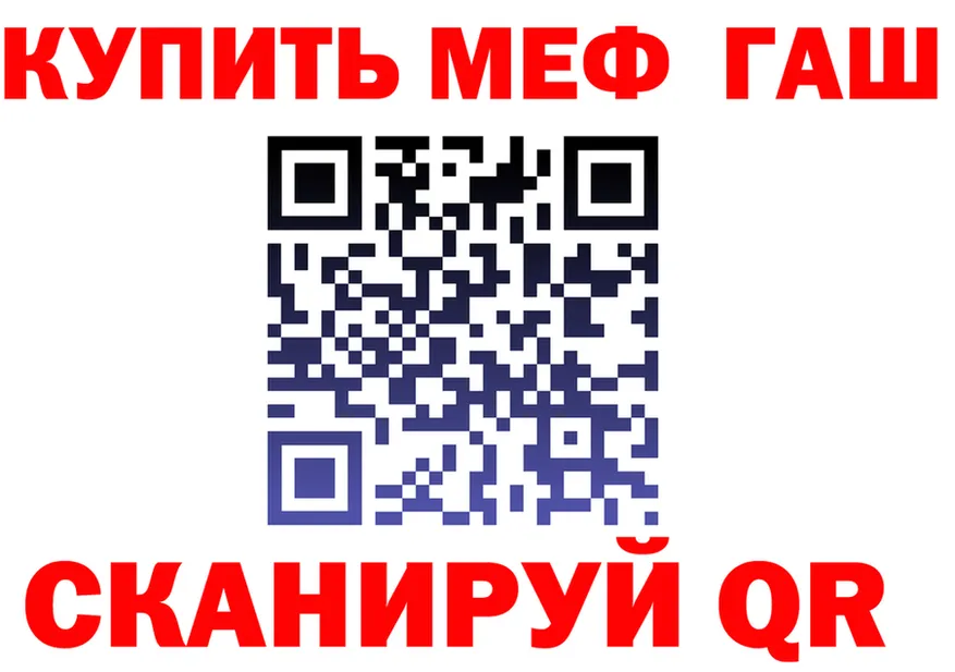 МЕФ 4 MMC сайт мориарти OMG Мурманск