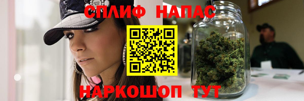 Конопля ГИДРОПОН Мурманск